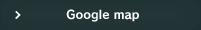googleマップ